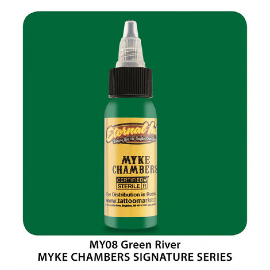 Тату краска Eternal Georgia Pine